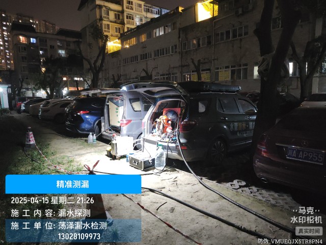 吉阳区消防水管漏水检测维修公司电话
